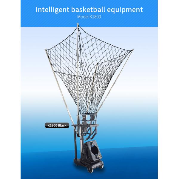240V AC Black Color Basketball Shooting Machine Adjustable Speed Adult Use