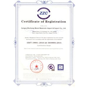 Jiangsu Junxuan International Trade Co., Ltd. Certifications