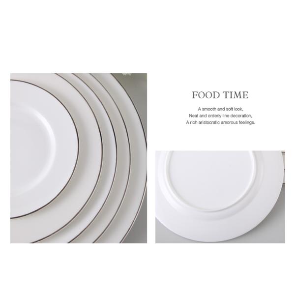 ISO9001 Aristocratic Salad Deep 11.5" 33.5x2cm Bone China Platter