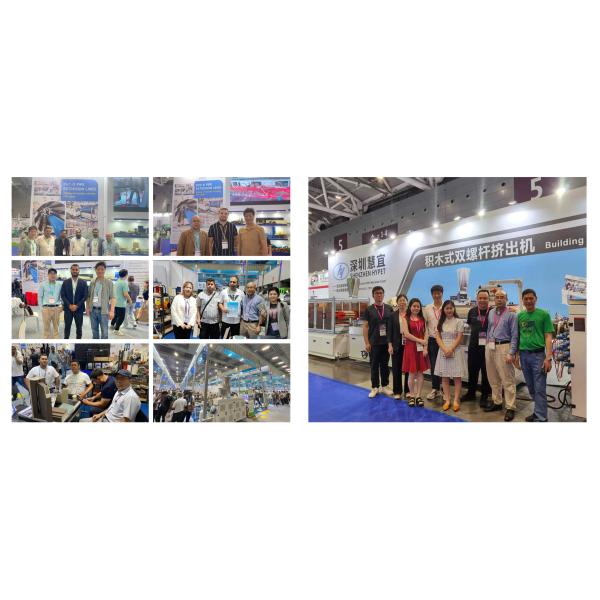 Shenzhen HYPET Special Chemical Agents for PVC Processing Aid Use for PVC Extrusion Machine