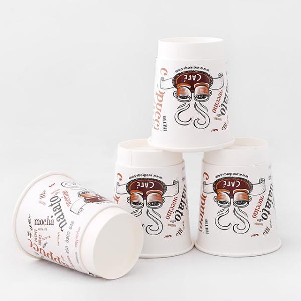 12oz 430ml Double Wall Cups PE Coated Disposable Compostable Cups Paper