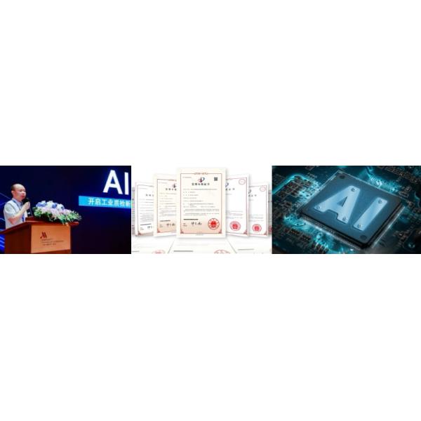 IML Products AI Vision Inspection Machine Appearance Defects 300pcs/min 99.5% Accuracy COULD Service