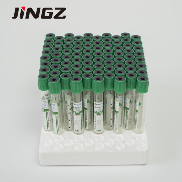 Medical Blood Collection Tube Pet / Glass Green Heparin Test Tube