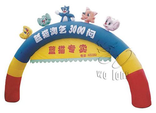 large cheap inflatable arch for sale