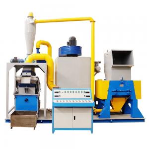 Quality Copper Wire Separation Machine Cable Granulator Recycle Machine For Granule for sale