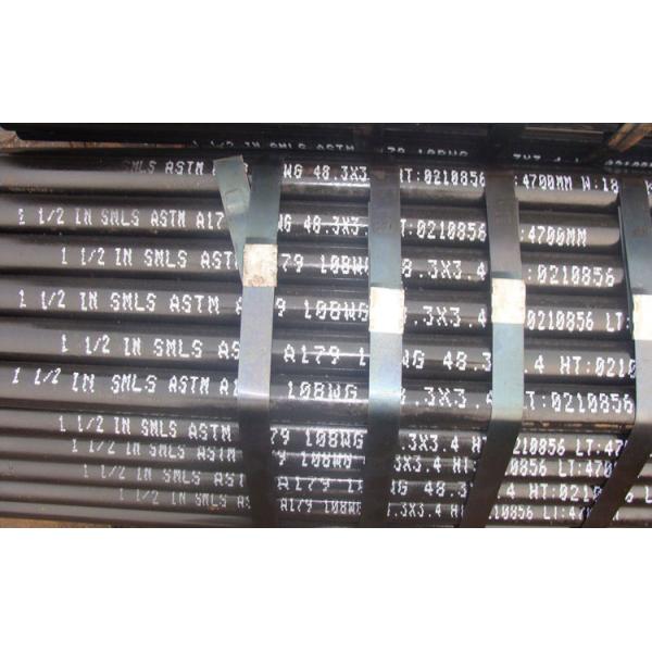A179/SA179 Boiler Tube