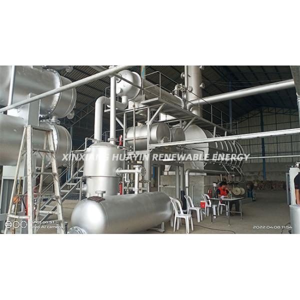 Plastic Catalyst Diesel Small Pyrolysis Plant No Pollution