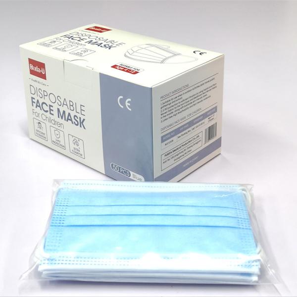 Buda-U Disposable Nonwoven Face Mask , High Filtration Breathable Kids Face Mask Suitable For Children