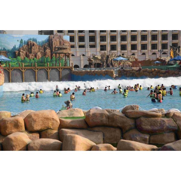 Huge Air Compressor Power Wave Pool with 3m Wave Height for Large Water Park