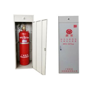 Buy cheap 150l HFC-227ea Portable Fire Suppression System from wholesalers