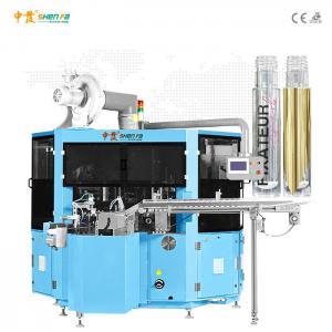 China High Speed Mascara Tubes Automatic Silk Screen Printing Machine on sale