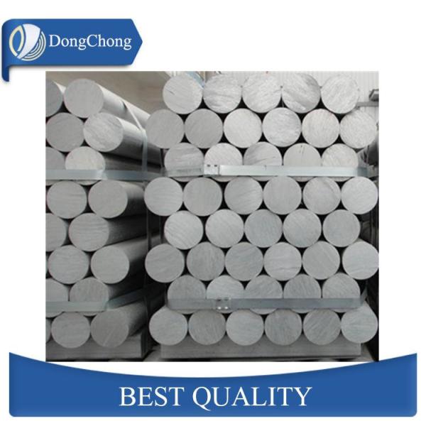 Plain 7075 Aluminum Round Bar GB/T Standard Welding Wire Material