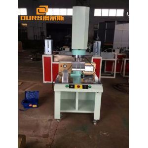 Portable Ultrasonic Welder , 20 Khz Ultrasonic PlasticWelding Machine Seam