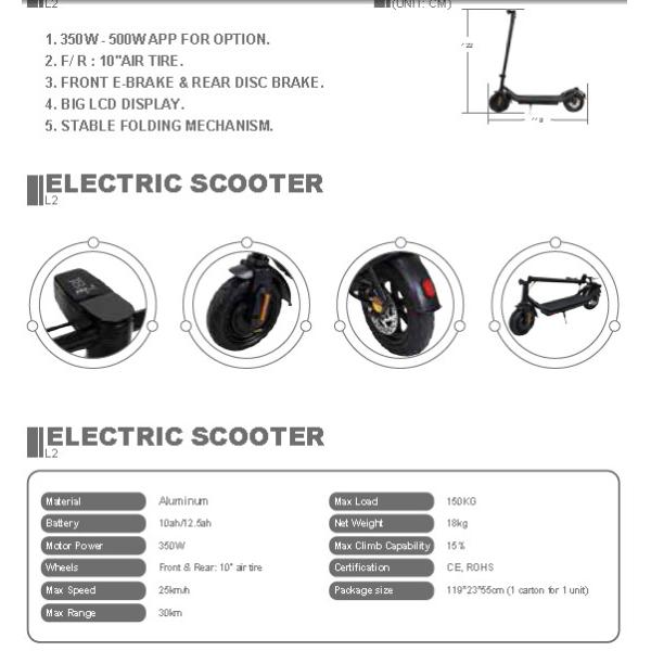 L2 APP For Option Electric Commercial Scooter 350W