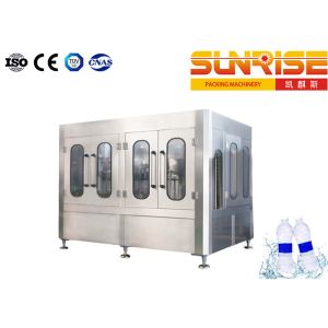 Quality Plastic Bottled Water Filling Machine , Water Bottle Packing Machine 18000BPH for sale