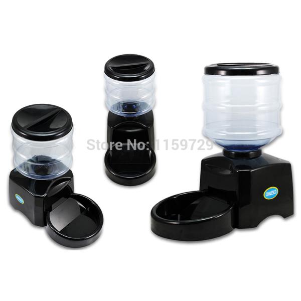 Automatic Dog Feeder With Timer Auto Pet Dry Food Dispenser
