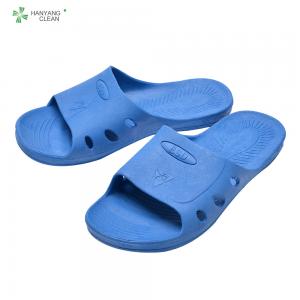 China Anti static SPU blue slippers work shoes slipper esd sandal on sale