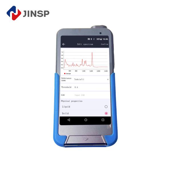 Buy 3 Second Identification Handheld Raman Analyzer Support Multiple Languages at wholesale prices