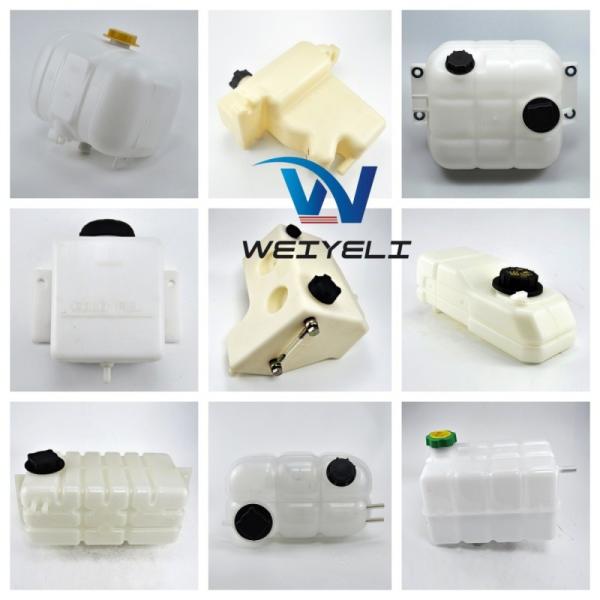 Water Tank Cover JCB Backhoe Loader Parts 447/00223 44700223 447-00223