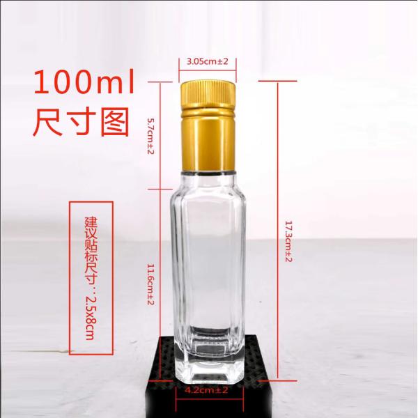 High Borosilicate Glass Bottle Oil Pot And Cork Vinegar Set For Organic Olive Oil