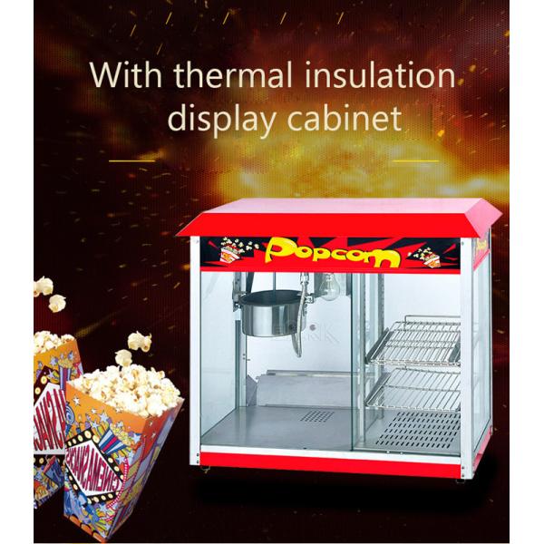 Kitchen Appliance 1400W Amusement Game Machines Easy Operation Popcorn Making Machine