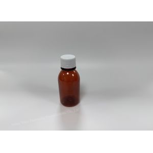 Cylinder Plastic Medicine Bottle 50ml 100ml With Measurement Markings