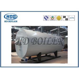 Quality Horizontal Industrial Thermal Oil Boiler , Oil Fired Steam Boiler Low Pressure for sale