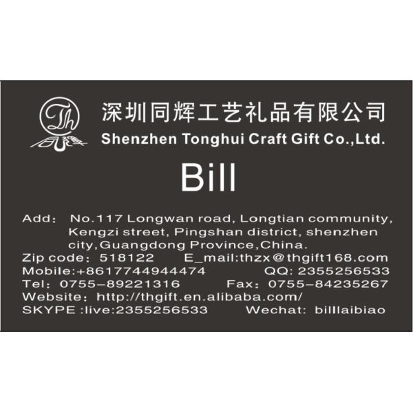 Order of Prussia Award Medal WW1 German Cap Badges Wing Sword Metal Badge