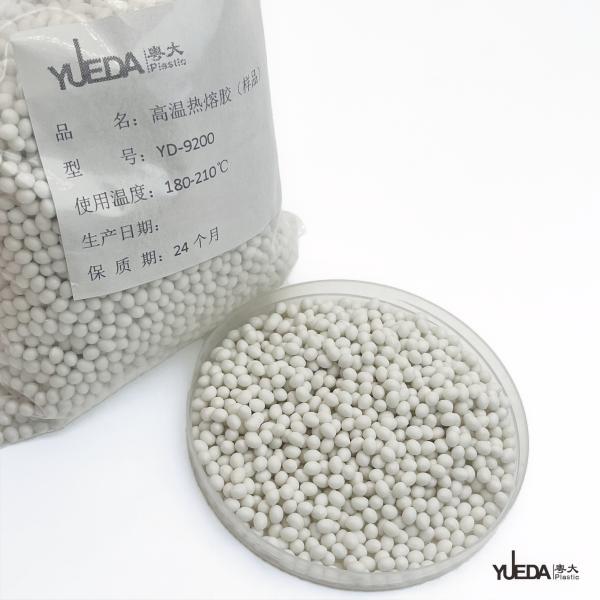 YD - 9200 High-Temperature Hot Melt Adhesive 180-210℃ Compatible Strong Adhesion & Temperature Resistance Moisture-Proof Durable Furniture Edge
