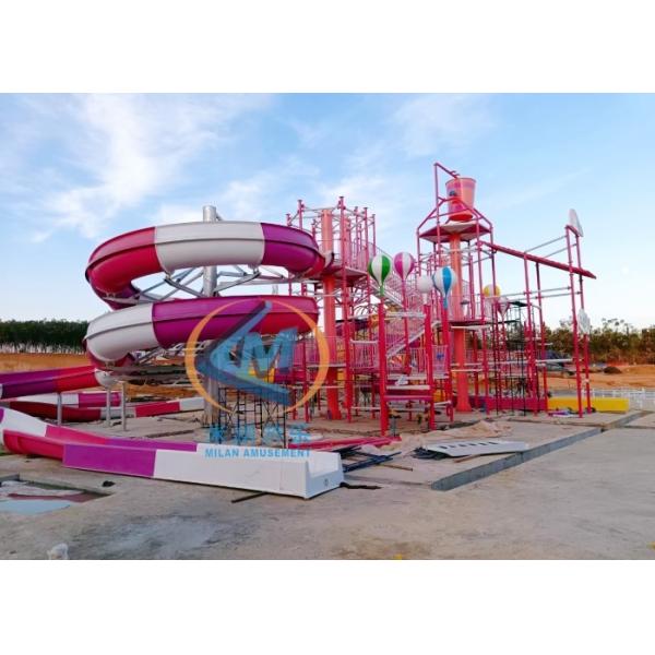 H6M+H9M Custom Pool Slides Novel Water Slide With Pool Fiberglass Material