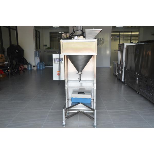 JYJ Cosmetic Powder Making Machine Powder Filling Machine 750mmx550mmx1680mm