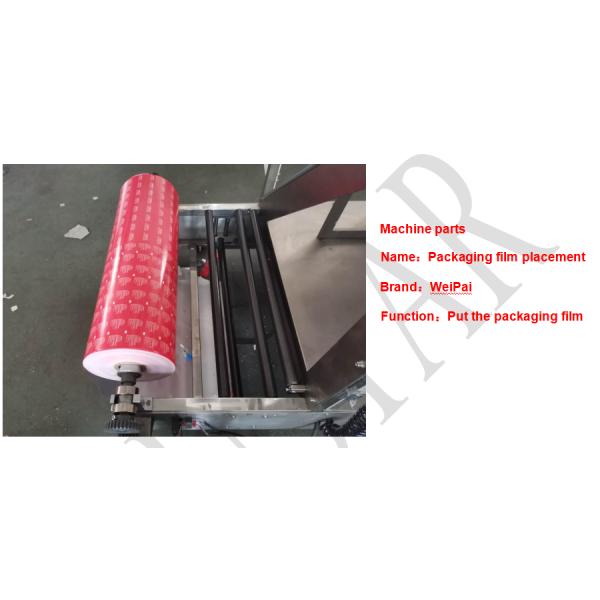 Alcohol Pad Wet Tissue Packing Machine Sterilization Wipes,mini packaging wet tissue packing machine