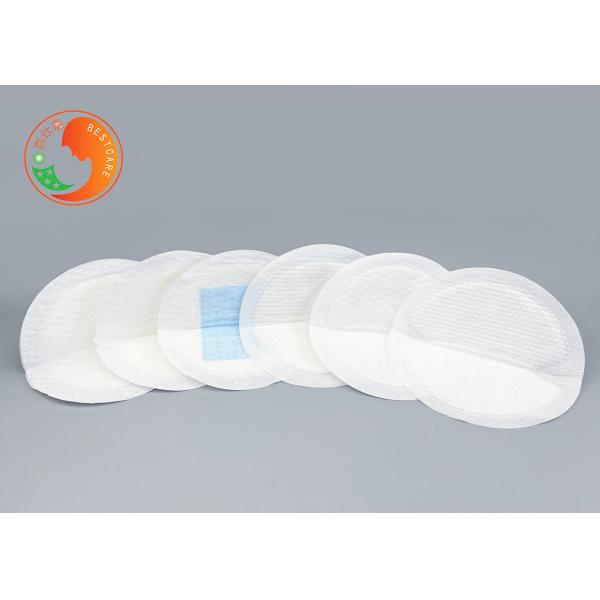 BPA Free Disposable Breast Pads Lightweight Easy Maintenance