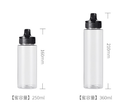 Syrup Squeeze Plastic Beverage Bottles 350g 250g