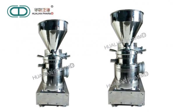 Buy Split Food Grade Stainless Steel Colloid Mill JM-FB140A High Efficiency at wholesale prices