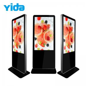 Quality Floor Standing 55in Lcd Touch Screen stands Advertising Player for sale