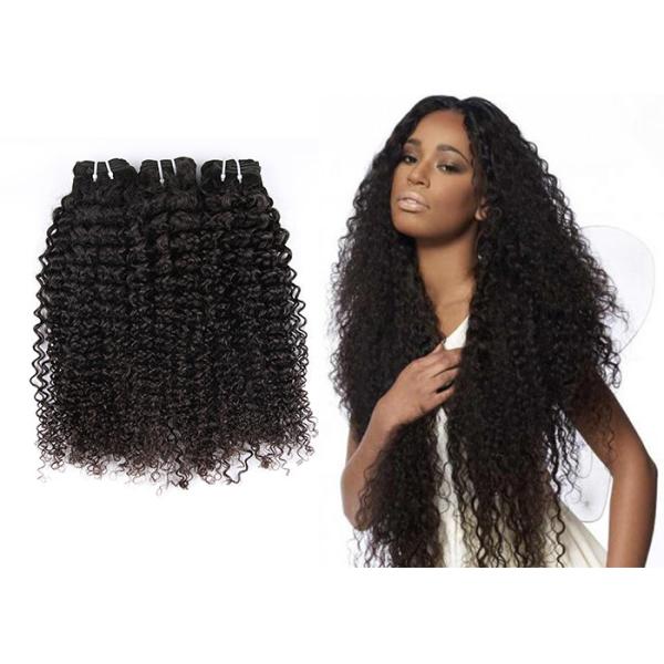 No Knots Cambodian Virgin Hair Kinky Wave 8"- 28" Natural Black 1b#