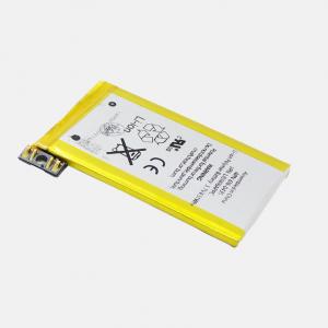 Quality New Replacement Battery For Apple iPhone 3G 8GB 16GB for sale