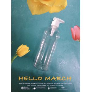 Quality Empty Large Shampoo Bottles With Pump 10ml 15ml 30ml Volume for sale