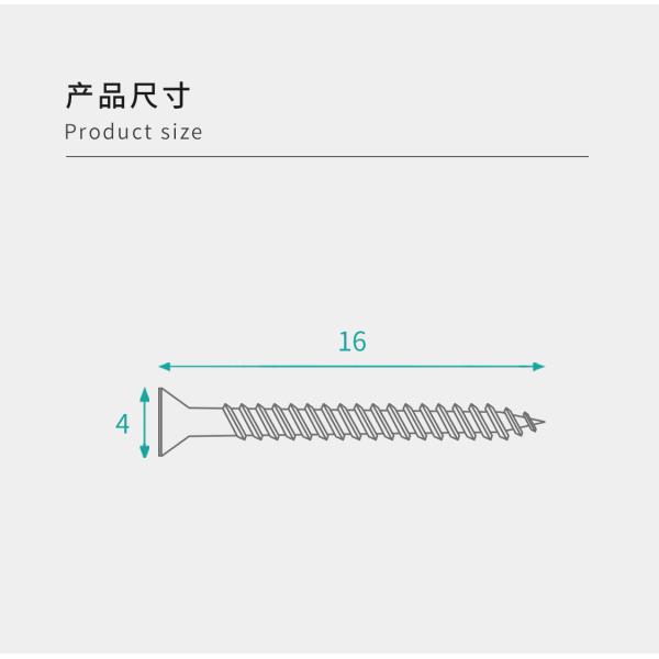16mm Length Stainless Steel Chipboard Screws Countersink Fibreboard Screws For Furniture