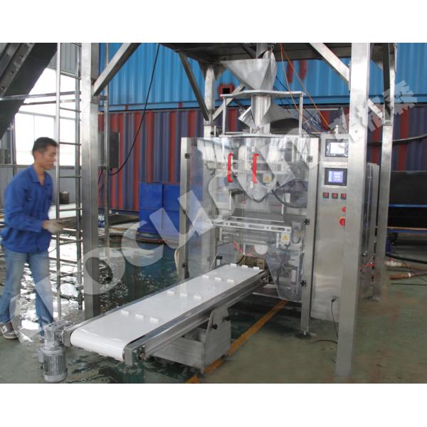 Sealing Bag Packing Machine for 1kg 5kg 10kg Ice Cubes Tubes Video Outgoing-Inspection