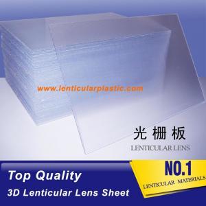Quality 40 lpi lenticular lens satışı türkiye-2mm thickness large format lenticular printing sheets price buy online for sale