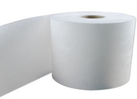 China N99 N95 Polypropylene Melt Blown Nonwoven Fabric on sale