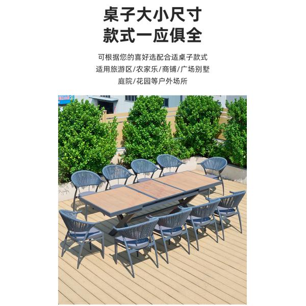 Outdoor Garden Furniture – Nordic Modern Rope Chairs, European-Style Patio Set for Courtyard, Villa, and Balcony.