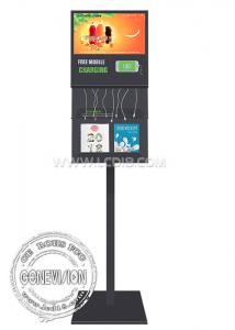China 21.5 Smart Phone Charging Cables Android Wifi Digital Signage Kiosk with Magazine Holders on sale
