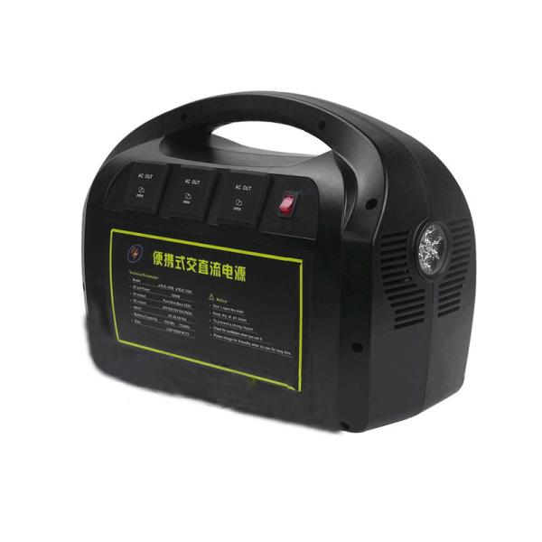Short Circuit Protection 40.8Ah Portable Power Supply