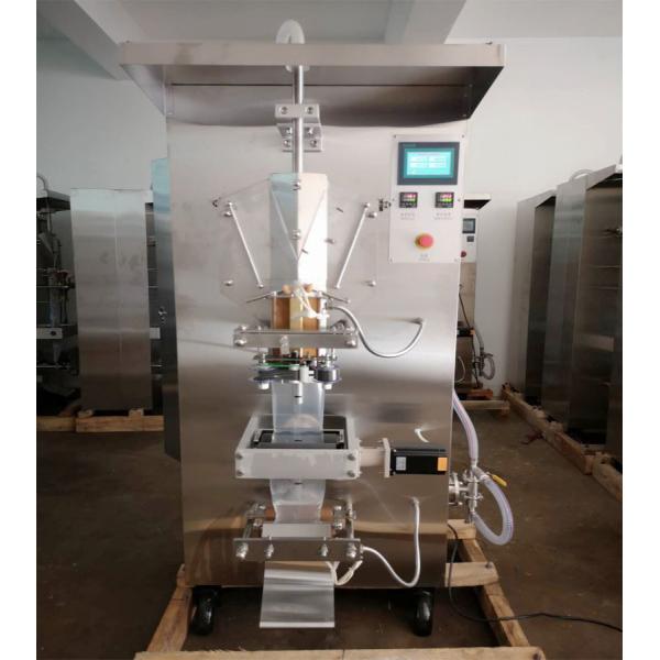 Pneumatic Water Sachet Pouch Filling Packing Machine 1100-1300bags/h