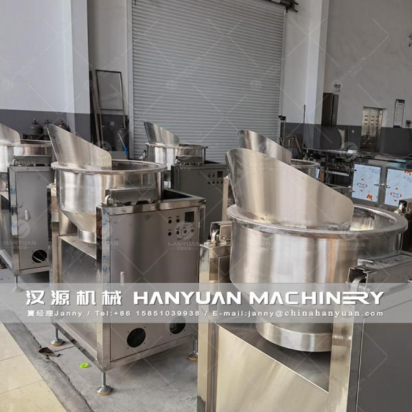 Puffed Rice Candy Bar Cooking Equipment