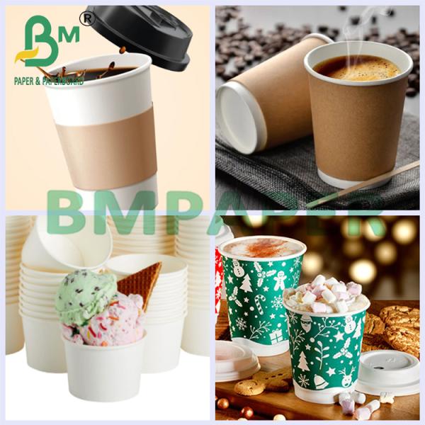 230gsm 15g PE Recyclable Good Stiffness Cup Stock Cardboard For Hot Drink 230gsm 15g PE Recyclable Good Stiffness Cup Stock Cardboard For Hot Drink