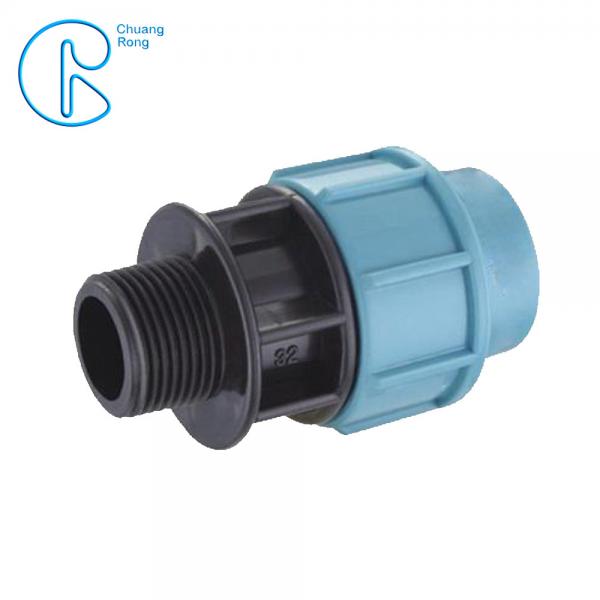 Buy Quick Connect Pipe PP Compression Fitting Male Thread Adaptor High Hardness at wholesale prices